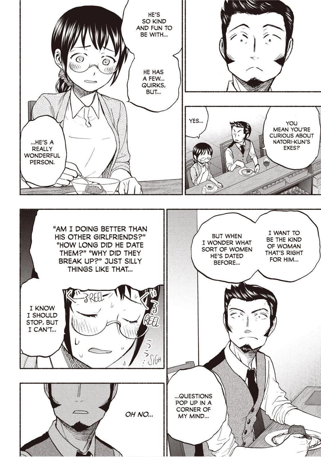 Ase to Sekken Chapter 19 - Page 12