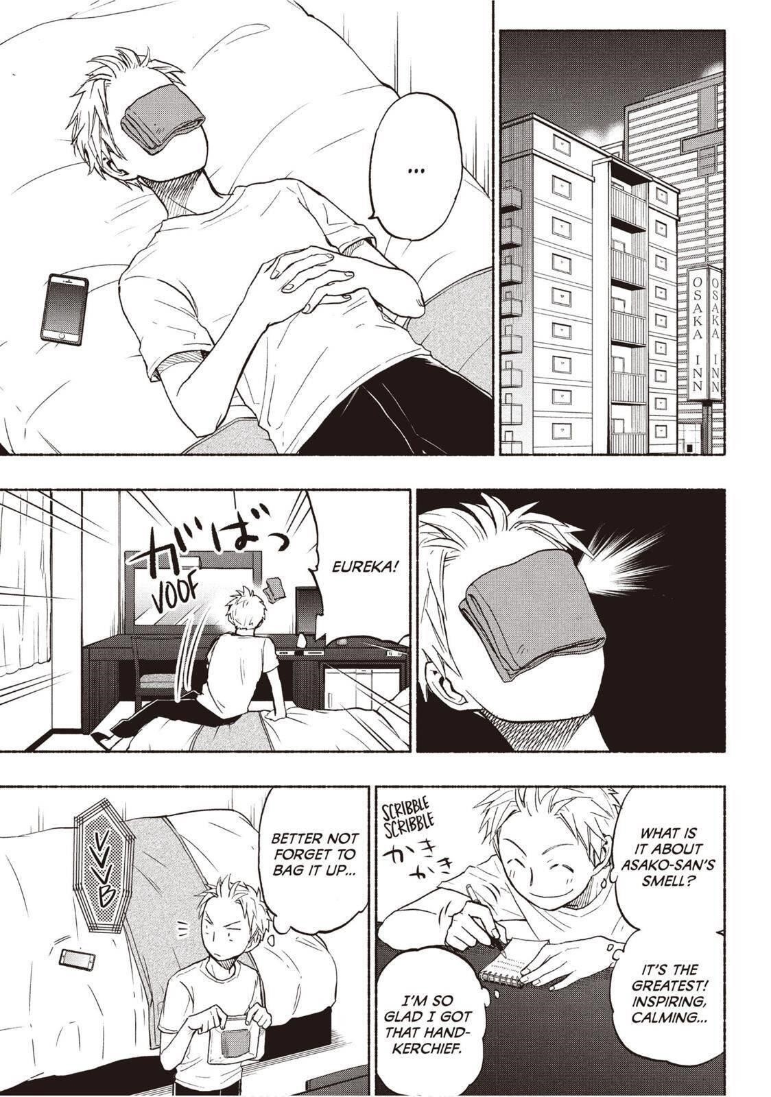 Ase to Sekken Chapter 19 - Page 19