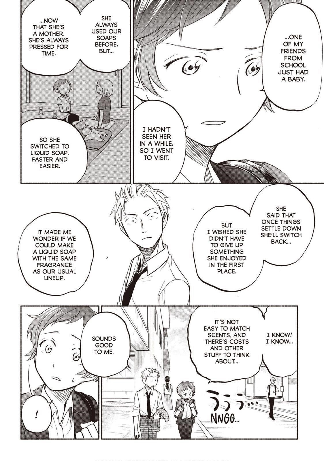 Ase to Sekken Chapter 19 - Page 4