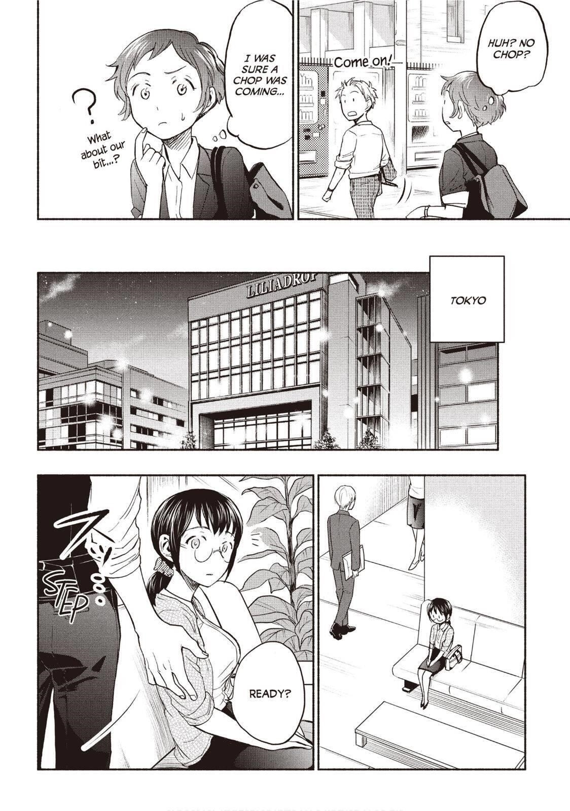 Ase to Sekken Chapter 19 - Page 8