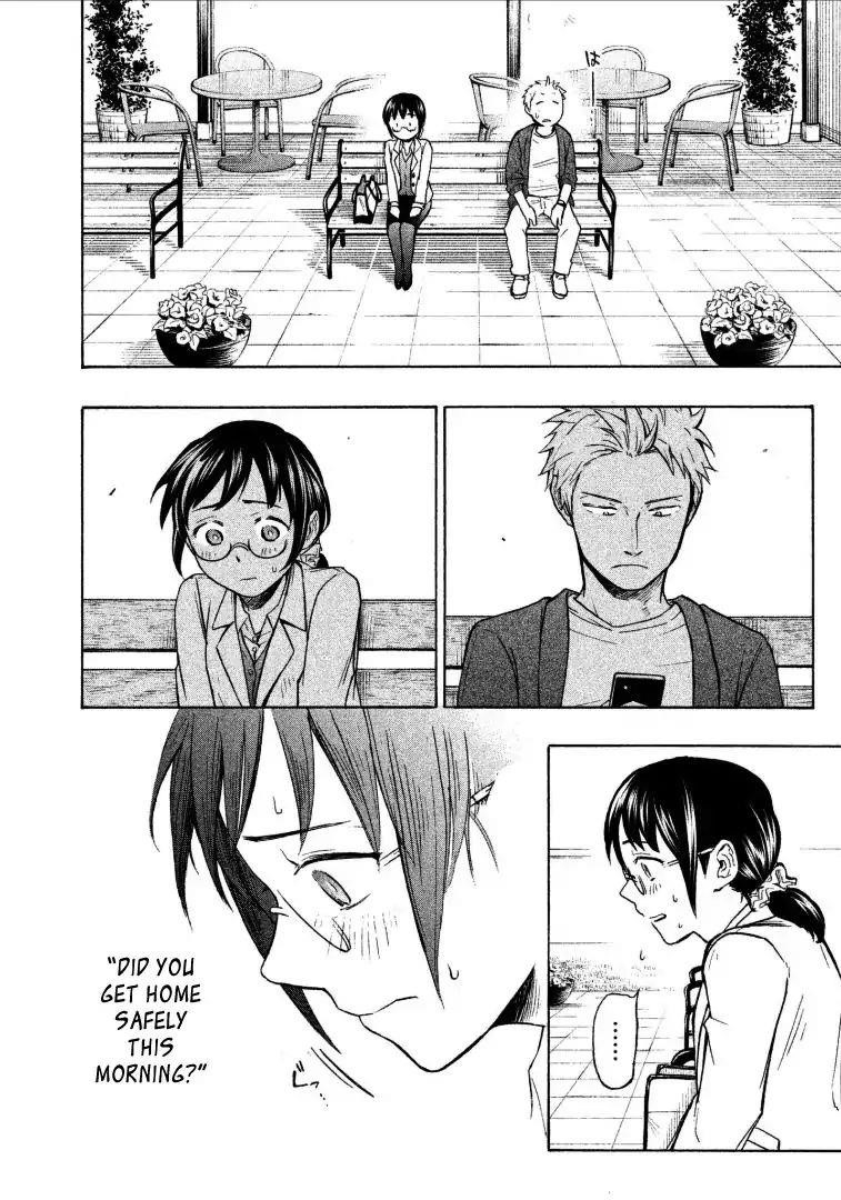 Ase to Sekken Chapter 2 - Page 24