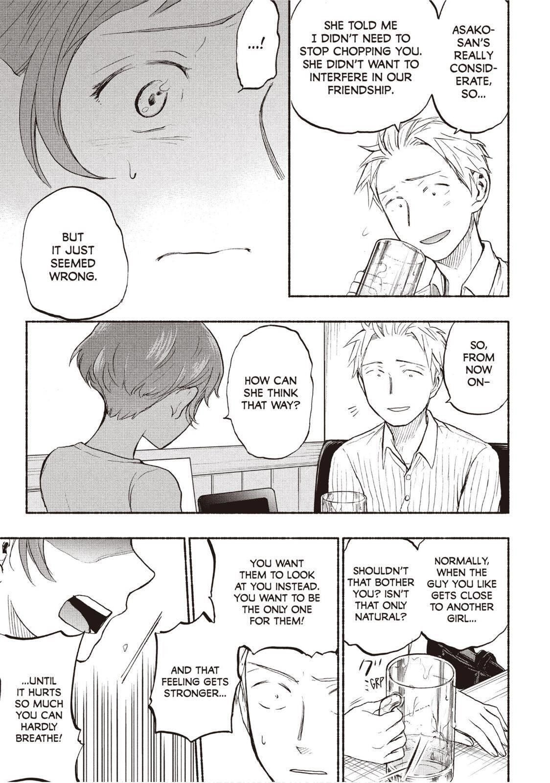 Ase to Sekken Chapter 20 - Page 11