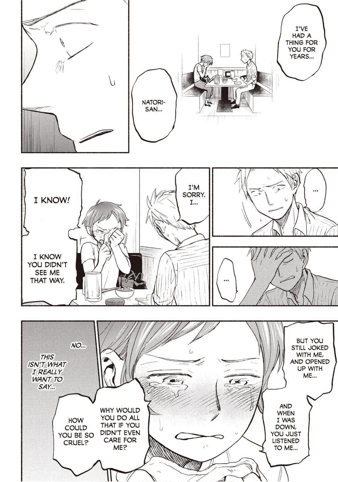 Ase to Sekken Chapter 20 - Page 14
