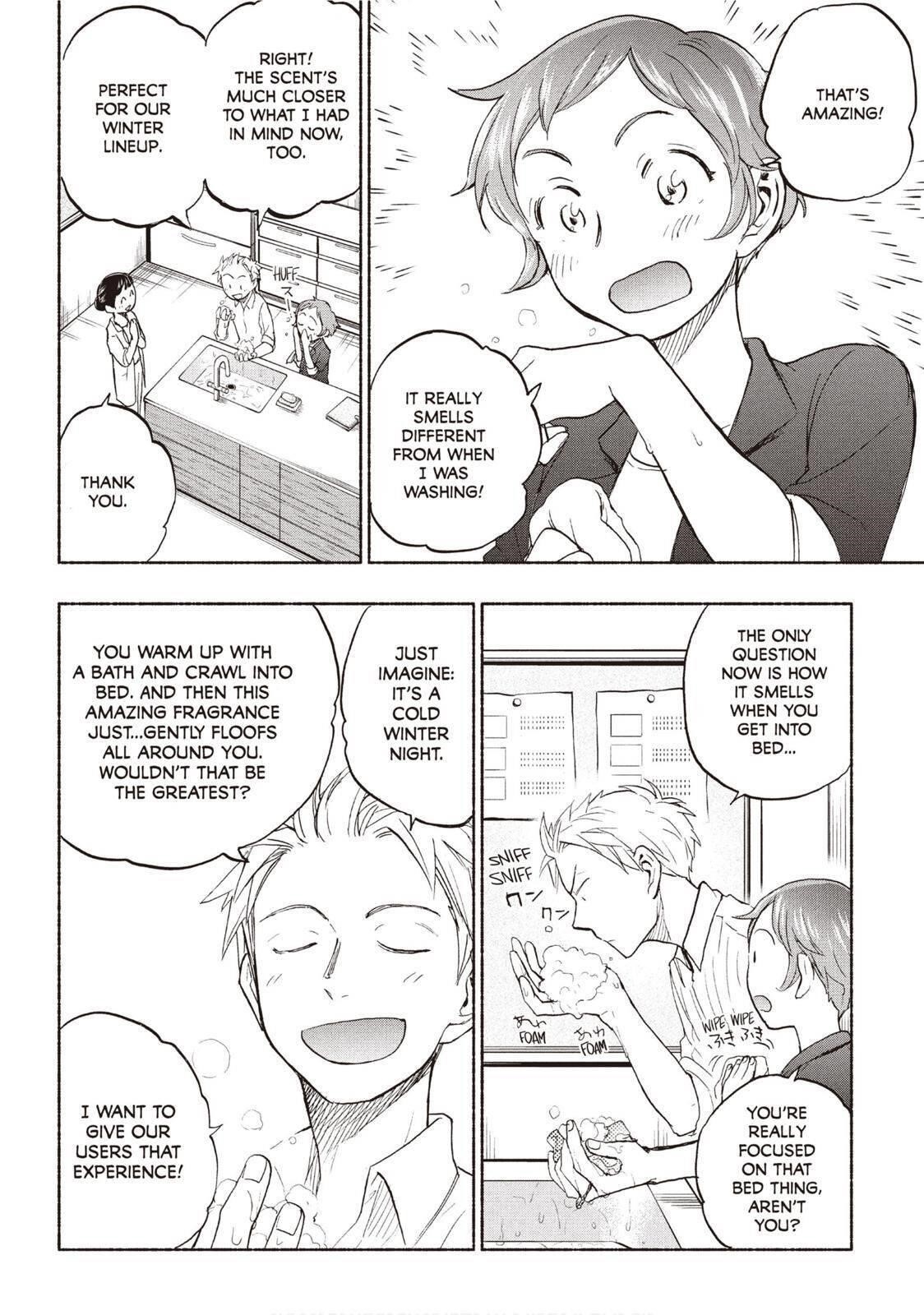 Ase to Sekken Chapter 20 - Page 2