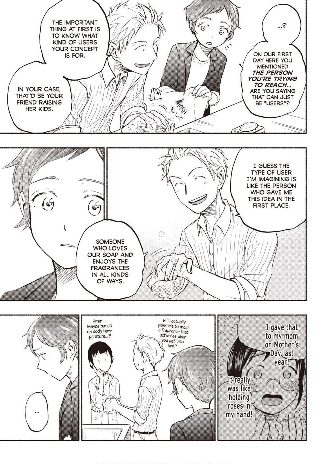 Ase to Sekken Chapter 20 - Page 3