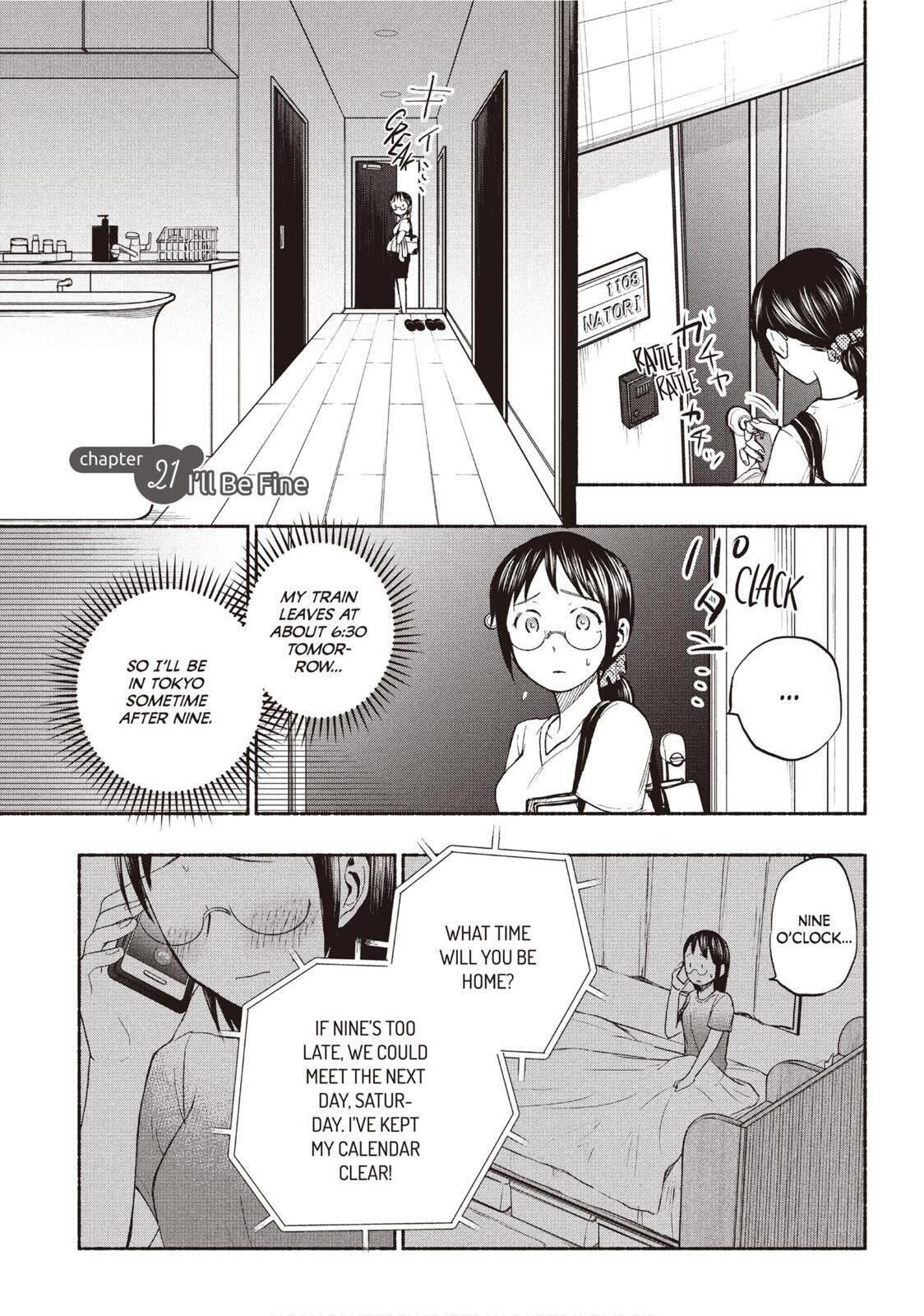Ase to Sekken Chapter 21 - Page 1