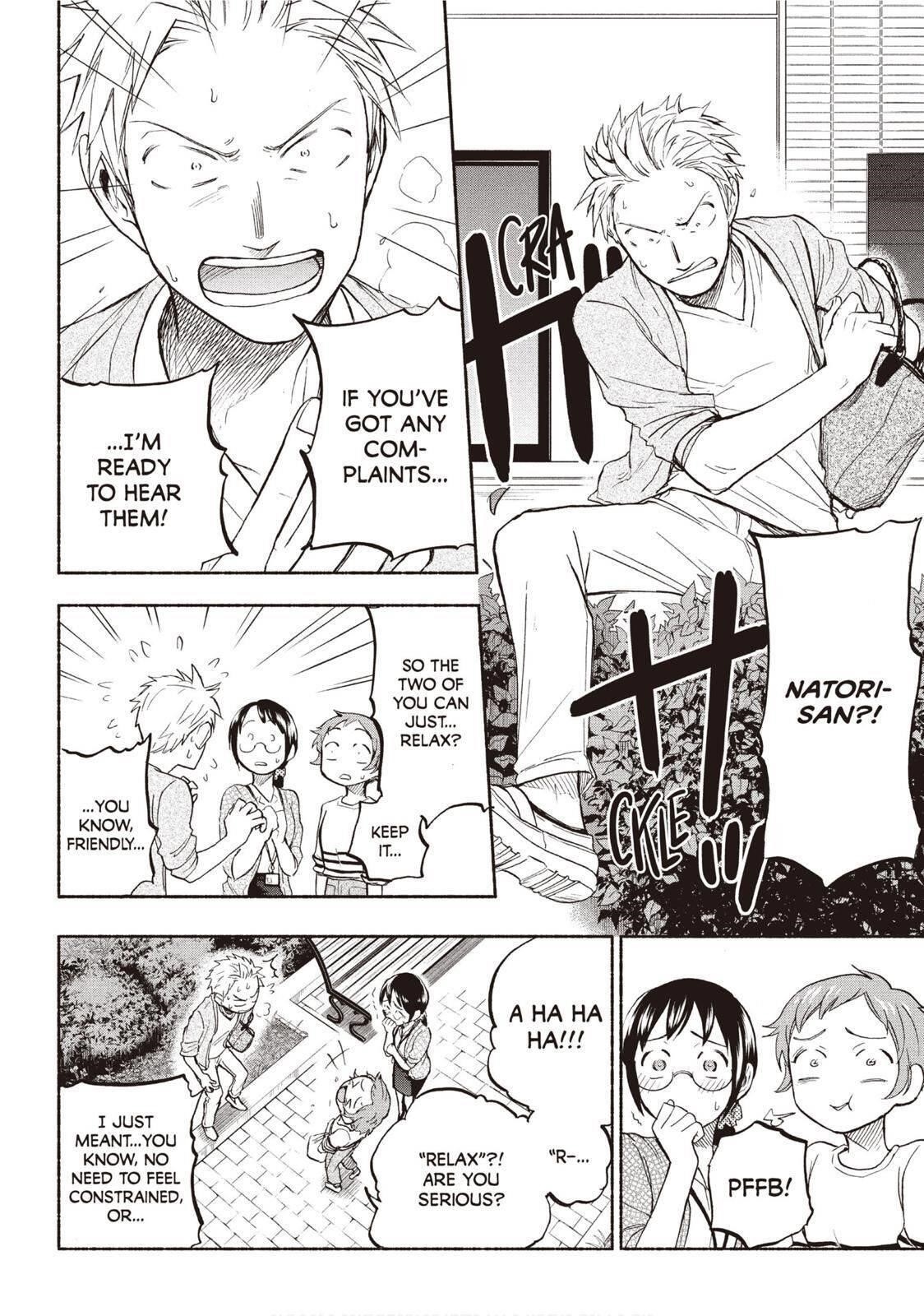 Ase to Sekken Chapter 22 - Page 18