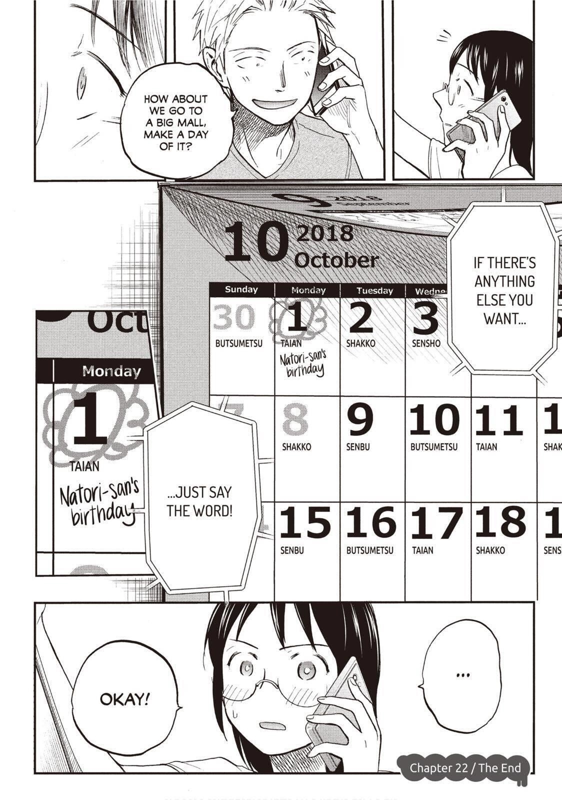 Ase to Sekken Chapter 22 - Page 22