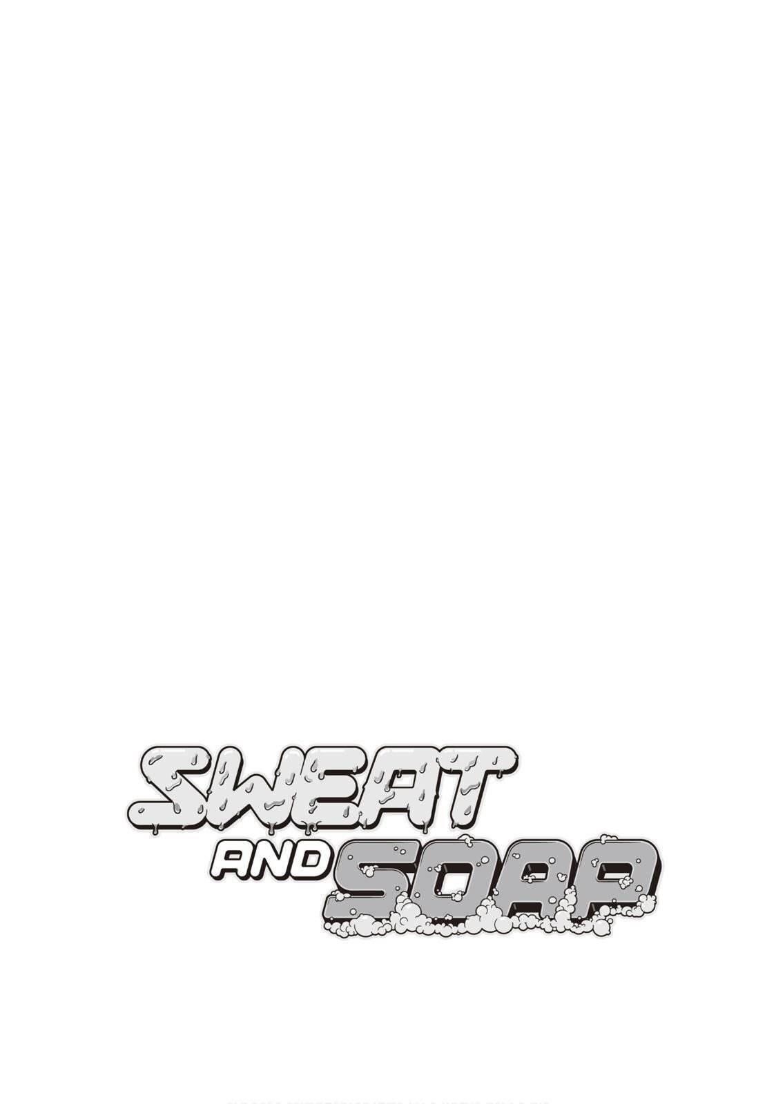 Ase to Sekken Chapter 22 - Page 24