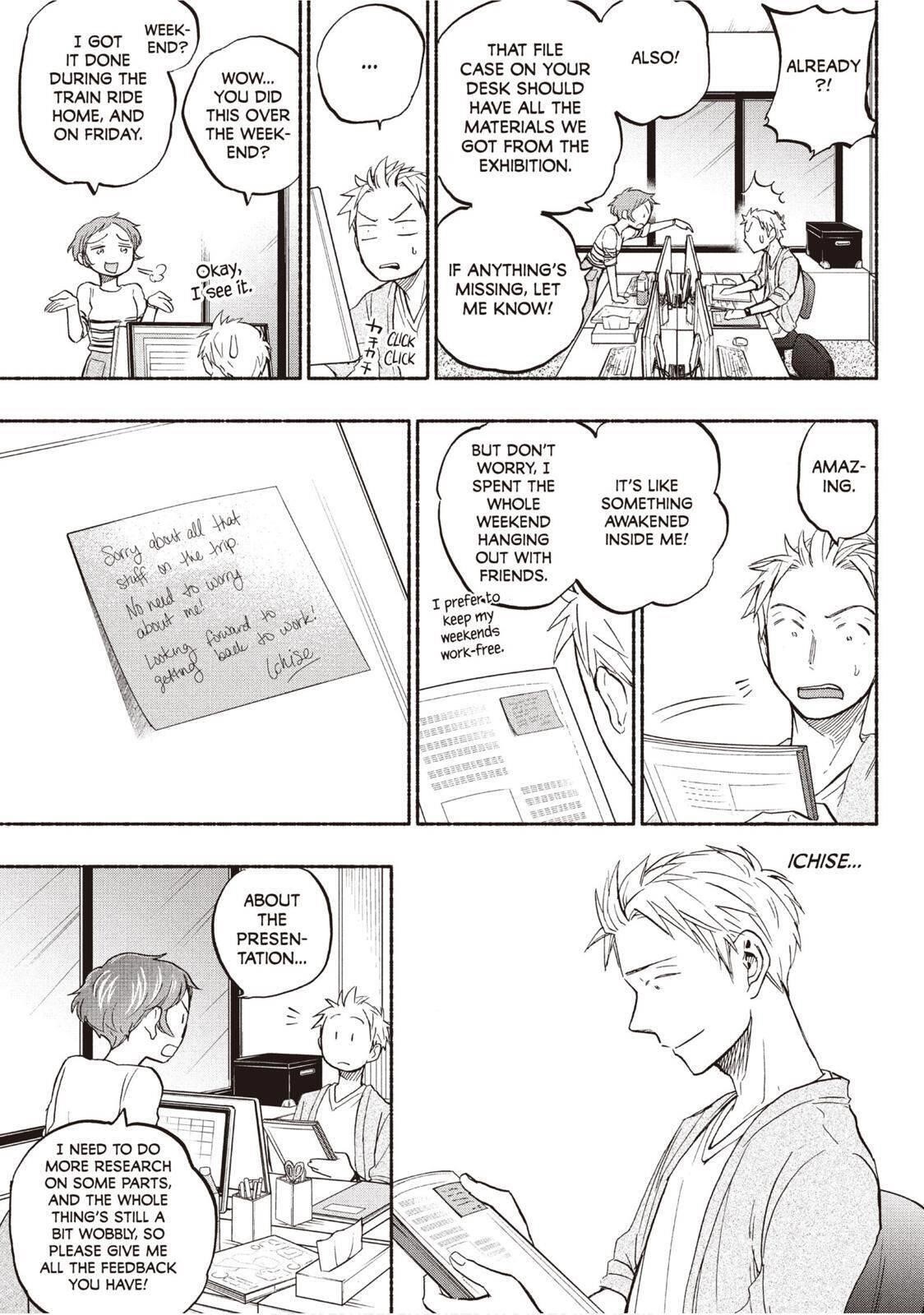 Ase to Sekken Chapter 22 - Page 3
