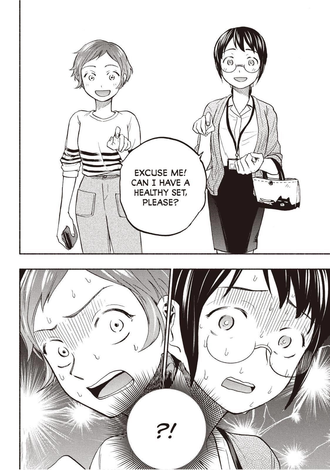 Ase to Sekken Chapter 22 - Page 6