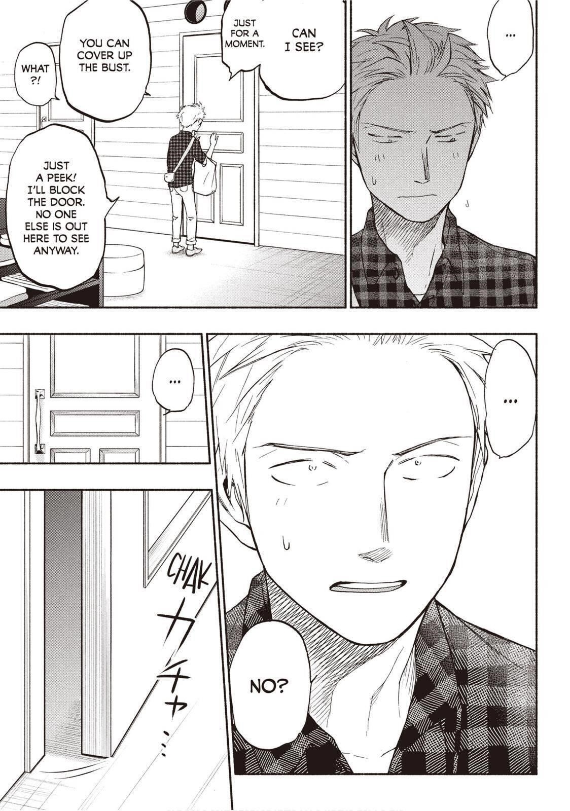 Ase to Sekken Chapter 23 - Page 13