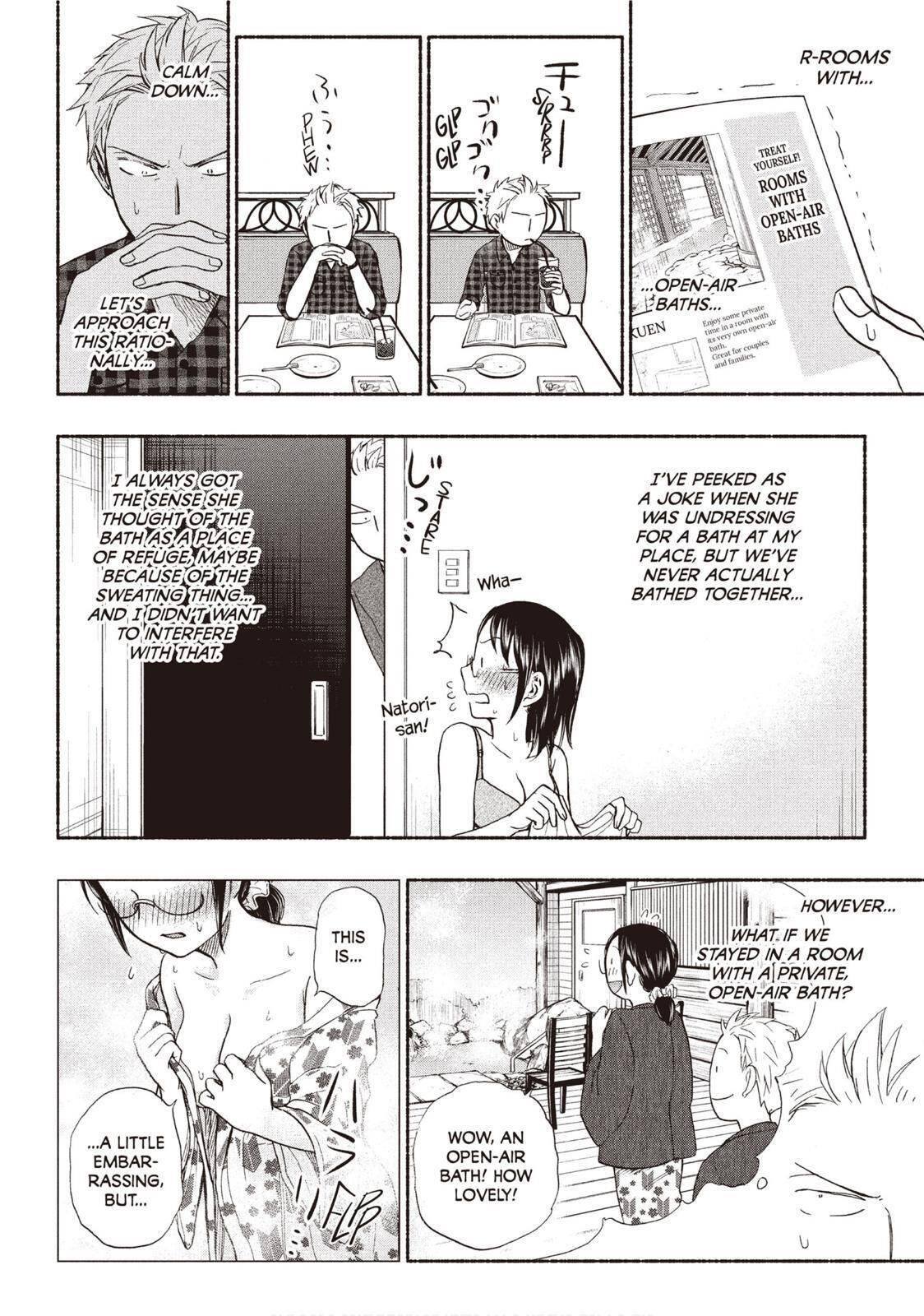 Ase to Sekken Chapter 24 - Page 6