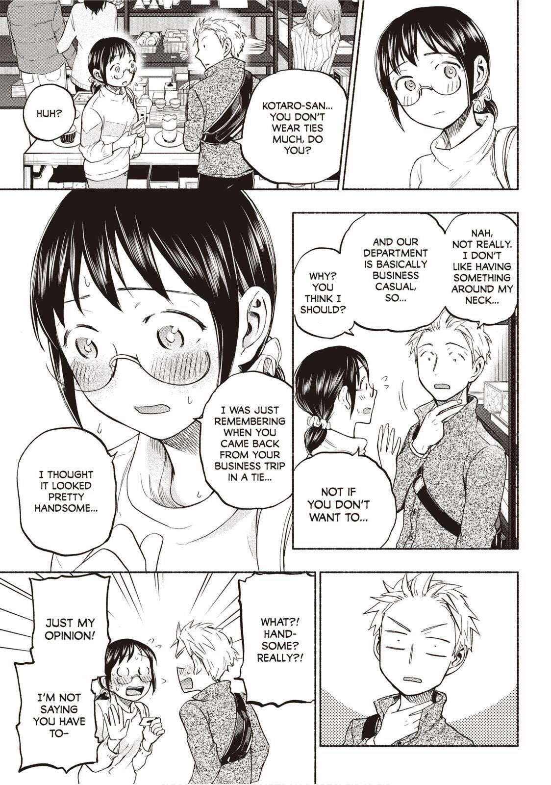 Ase to Sekken Chapter 25 - Page 7