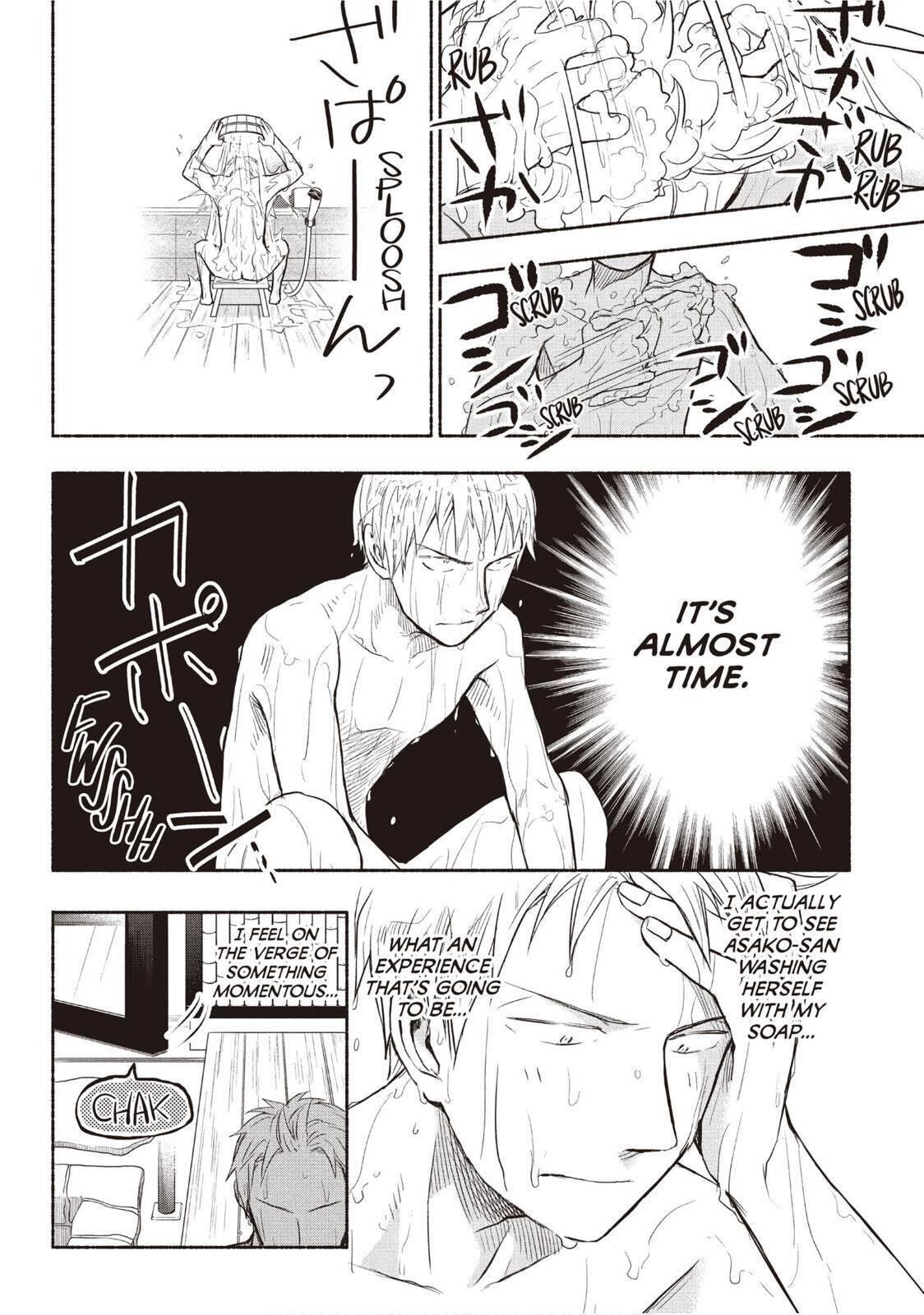 Ase to Sekken Chapter 26 - Page 6
