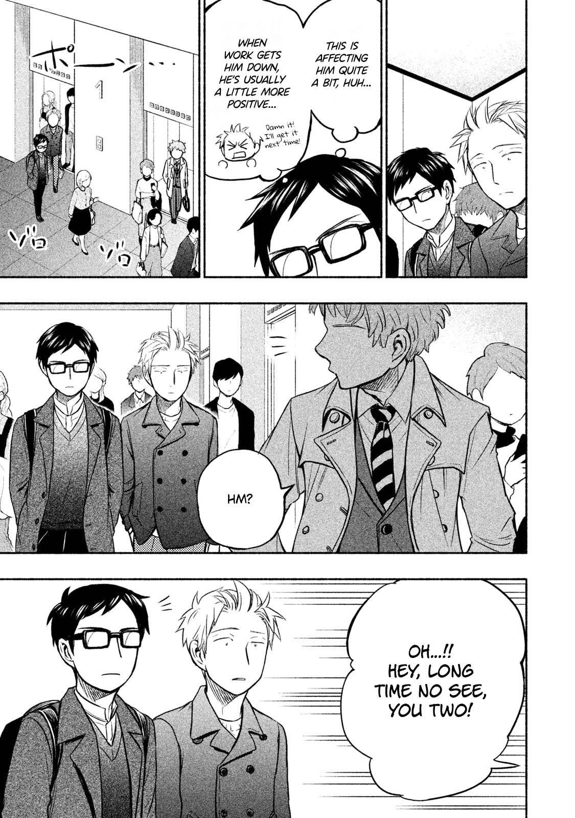 Ase to Sekken Chapter 29 - Page 13
