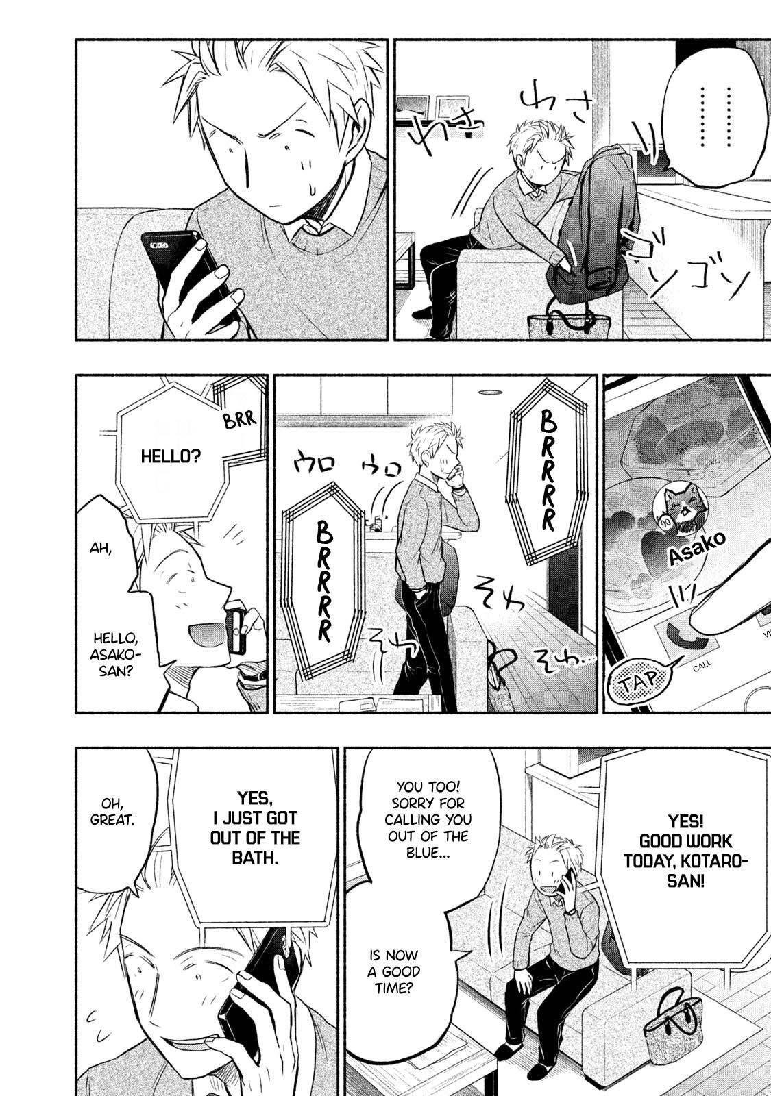 Ase to Sekken Chapter 29 - Page 4