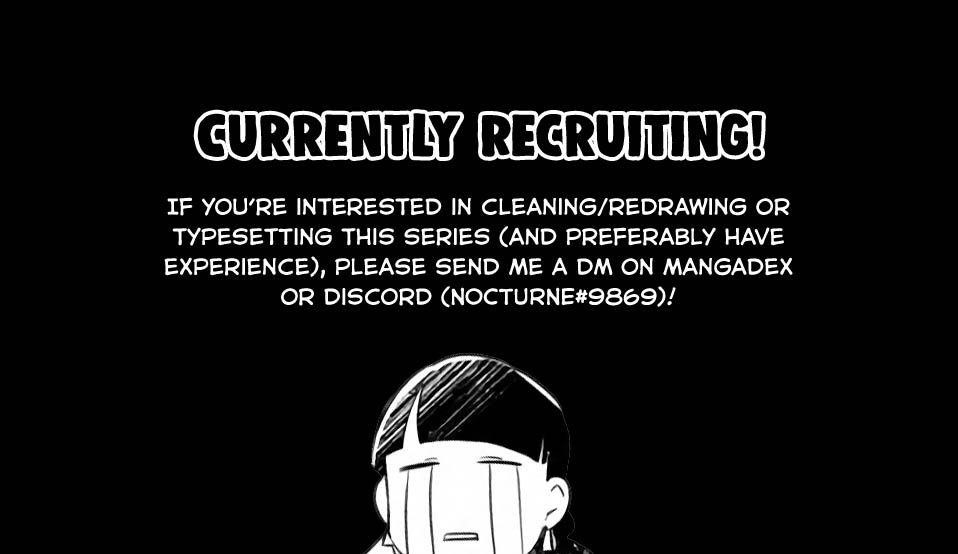 Ase to Sekken Chapter 31 - Page 1