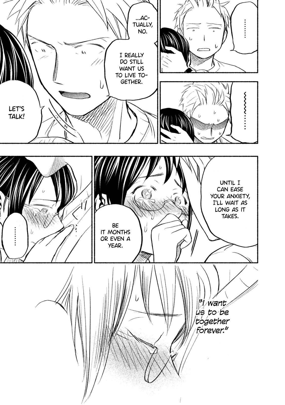 Ase to Sekken Chapter 31 - Page 16