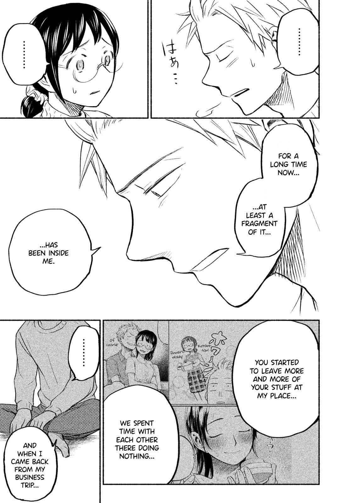 Ase to Sekken Chapter 31 - Page 6