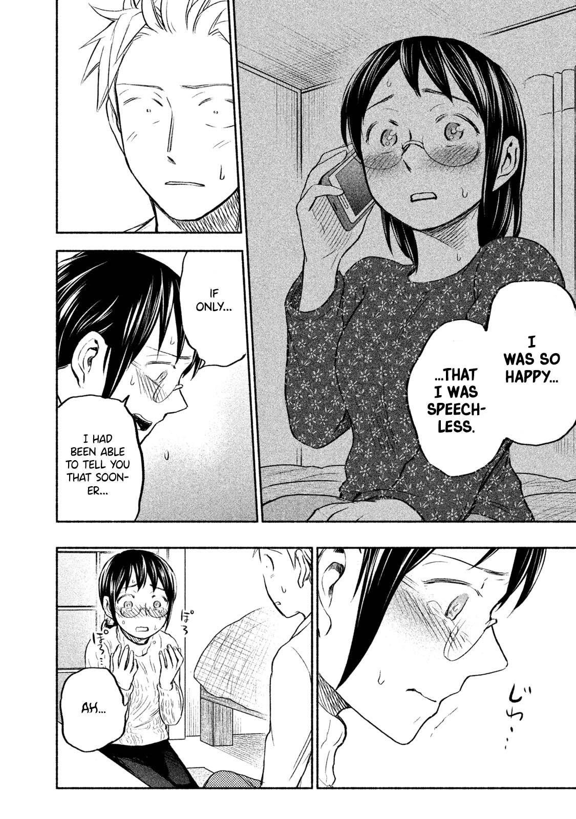 Ase to Sekken Chapter 31 - Page 9