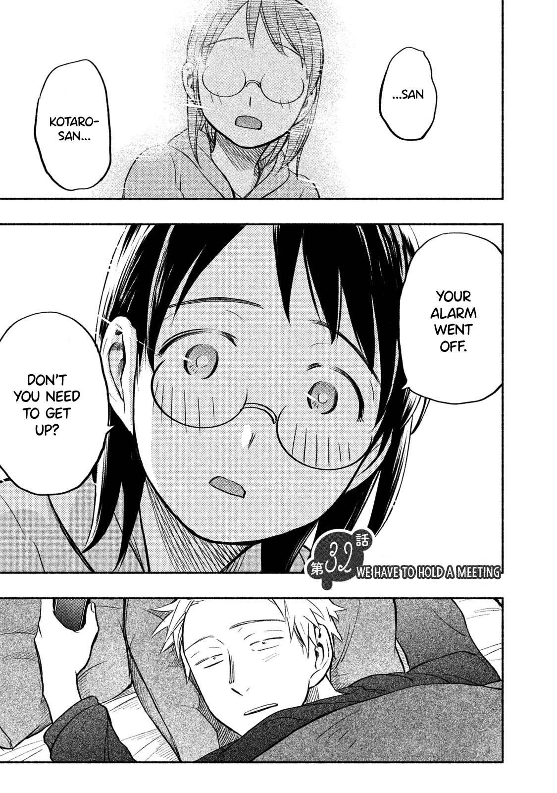 Ase to Sekken Chapter 32 - Page 1