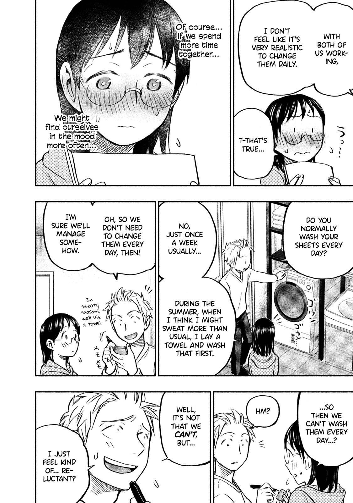 Ase to Sekken Chapter 32 - Page 10