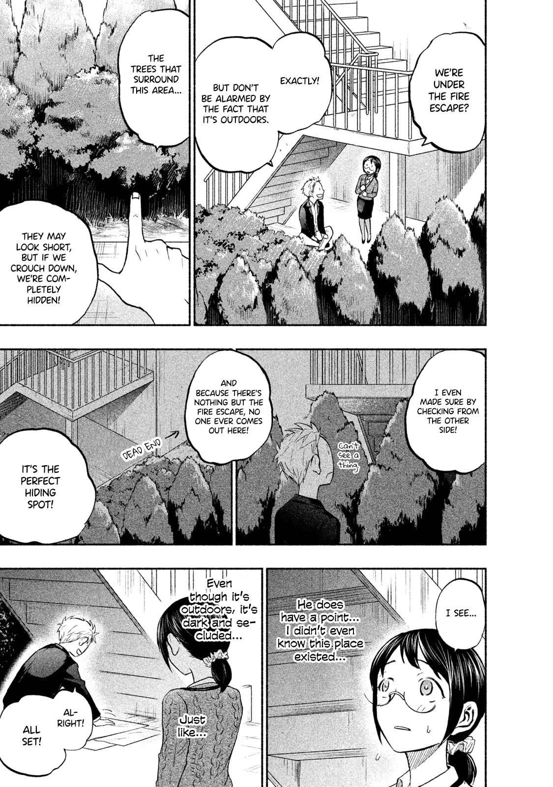 Ase to Sekken Chapter 34.5 - Page 9