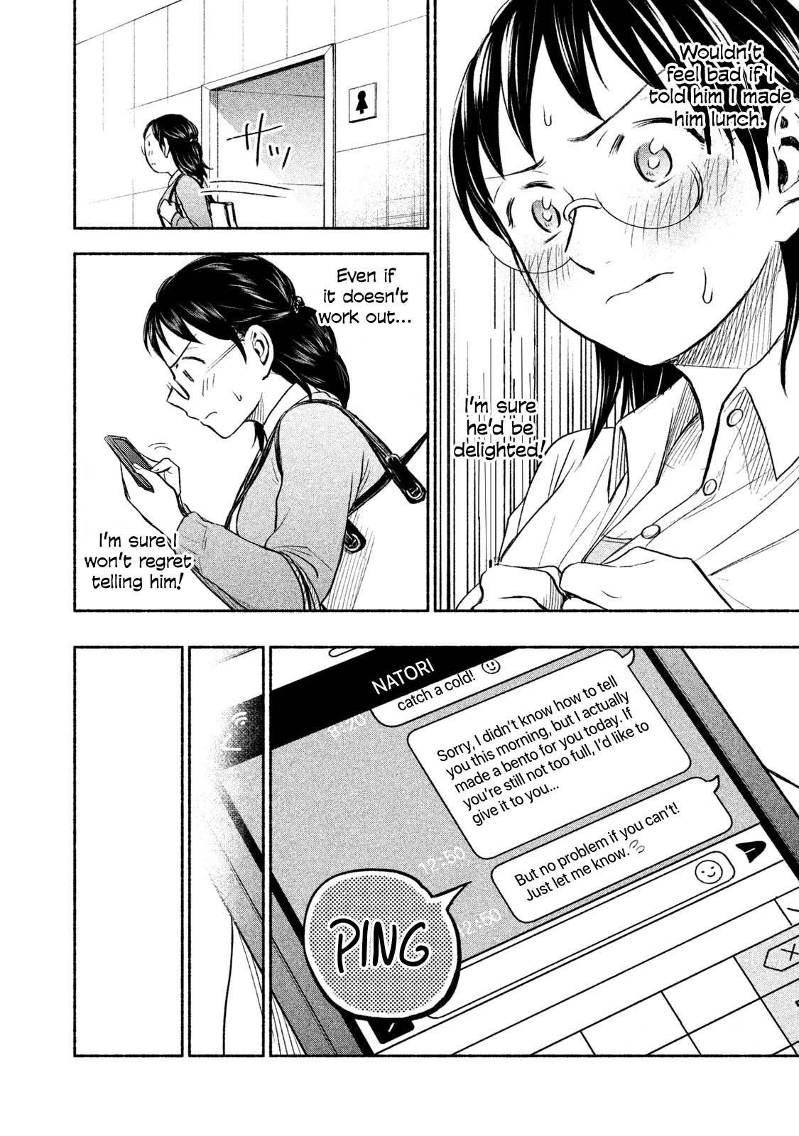 Ase to Sekken Chapter 34 - Page 9
