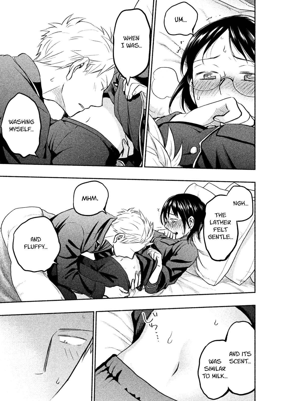 Ase to Sekken Chapter 37 - Page 15