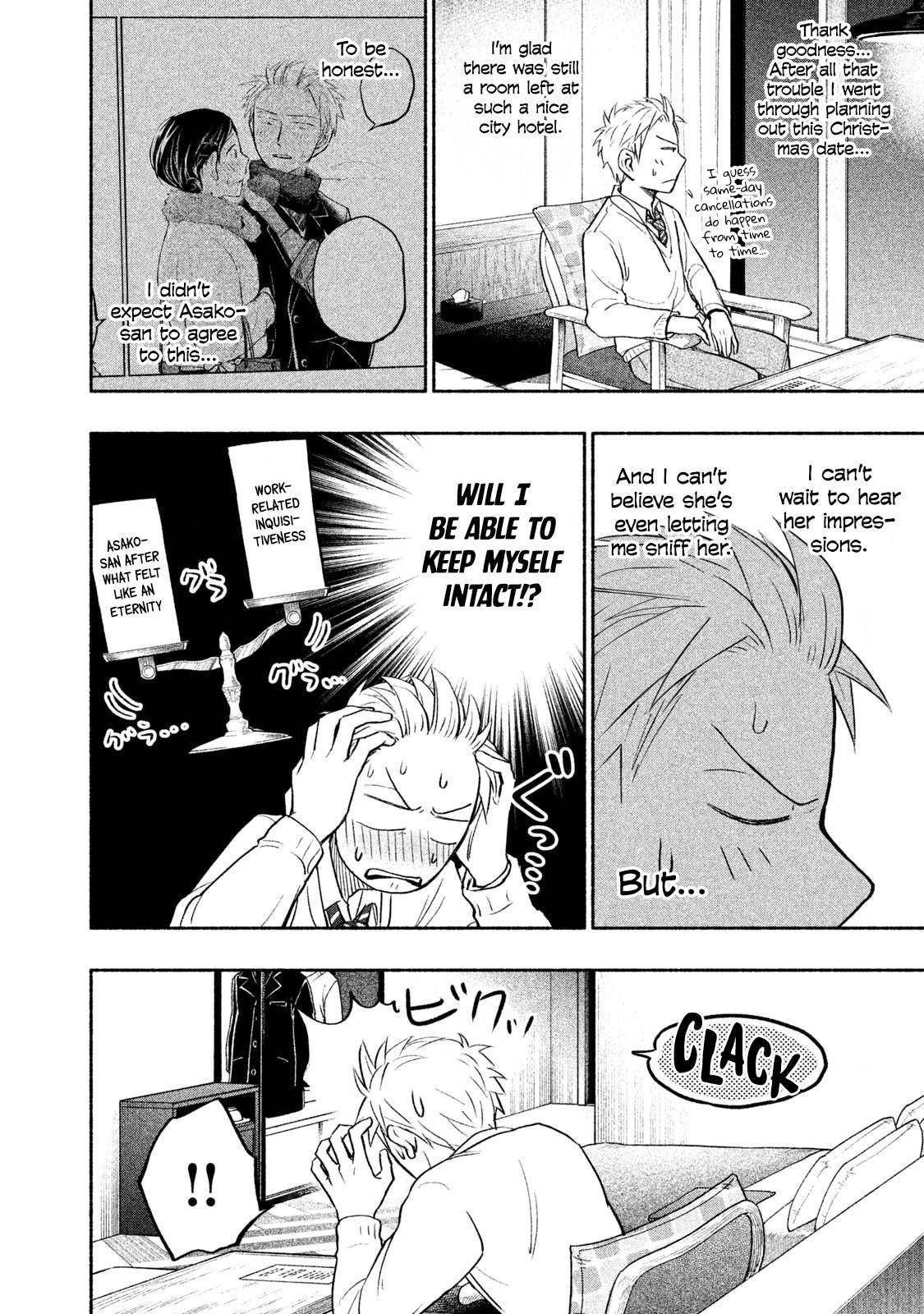 Ase to Sekken Chapter 37 - Page 4