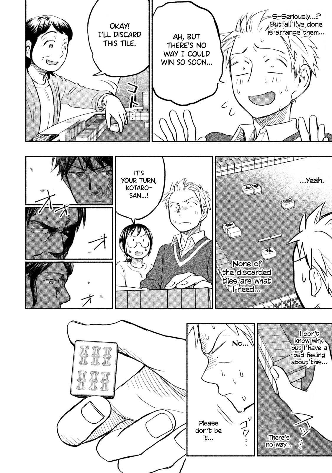 Ase to Sekken Chapter 39 - Page 14
