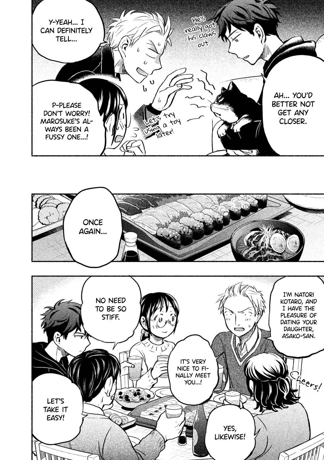Ase to Sekken Chapter 39 - Page 6