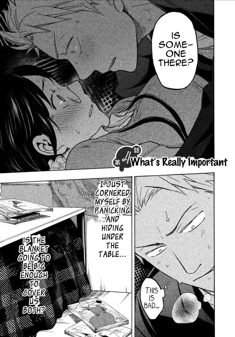 Ase to Sekken Chapter 4 - Page 1