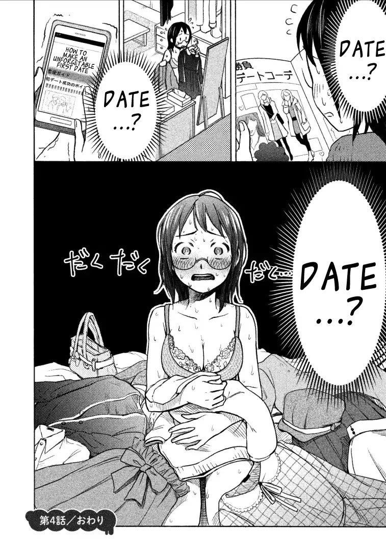 Ase to Sekken Chapter 4 - Page 16