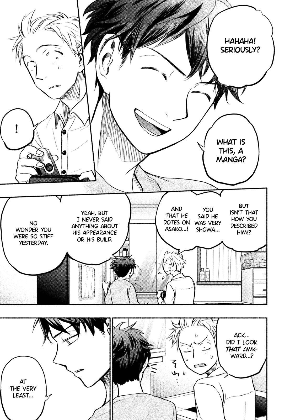 Ase to Sekken Chapter 41 - Page 3