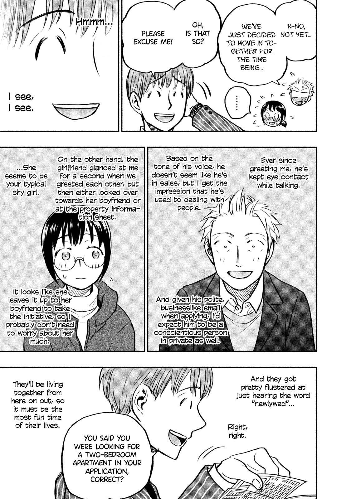 Ase to Sekken Chapter 42 - Page 18