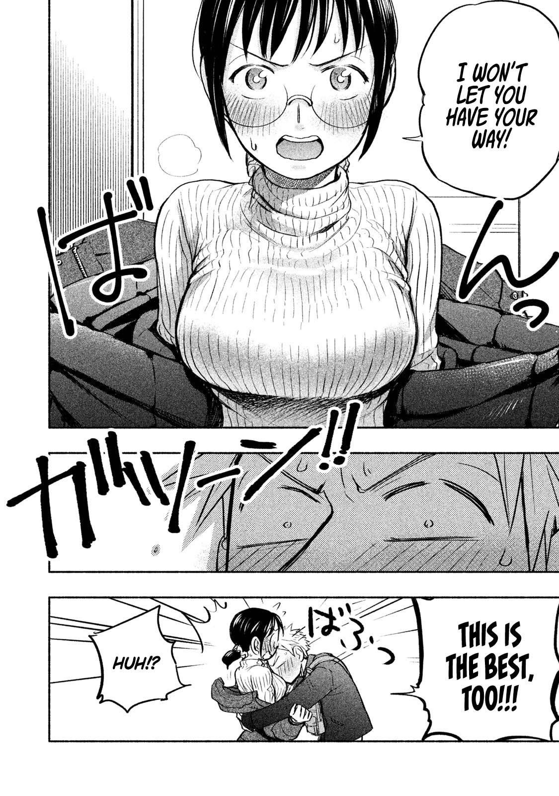 Ase to Sekken Chapter 43.1 - Page 11