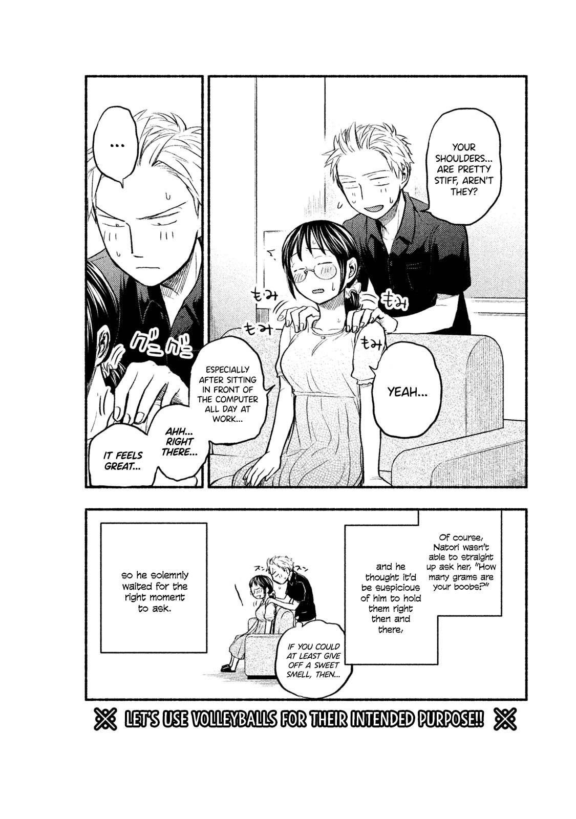 Ase to Sekken Chapter 43.1 - Page 5