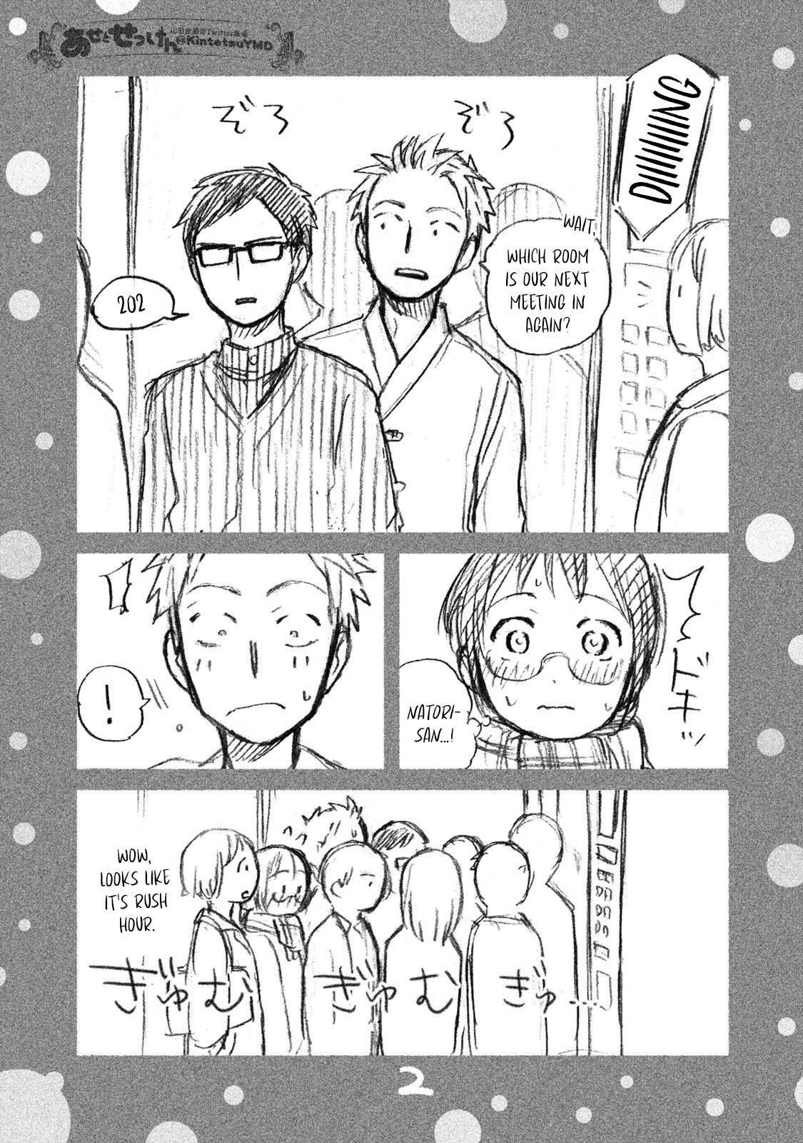 Ase to Sekken Chapter 43.2 - Page 30