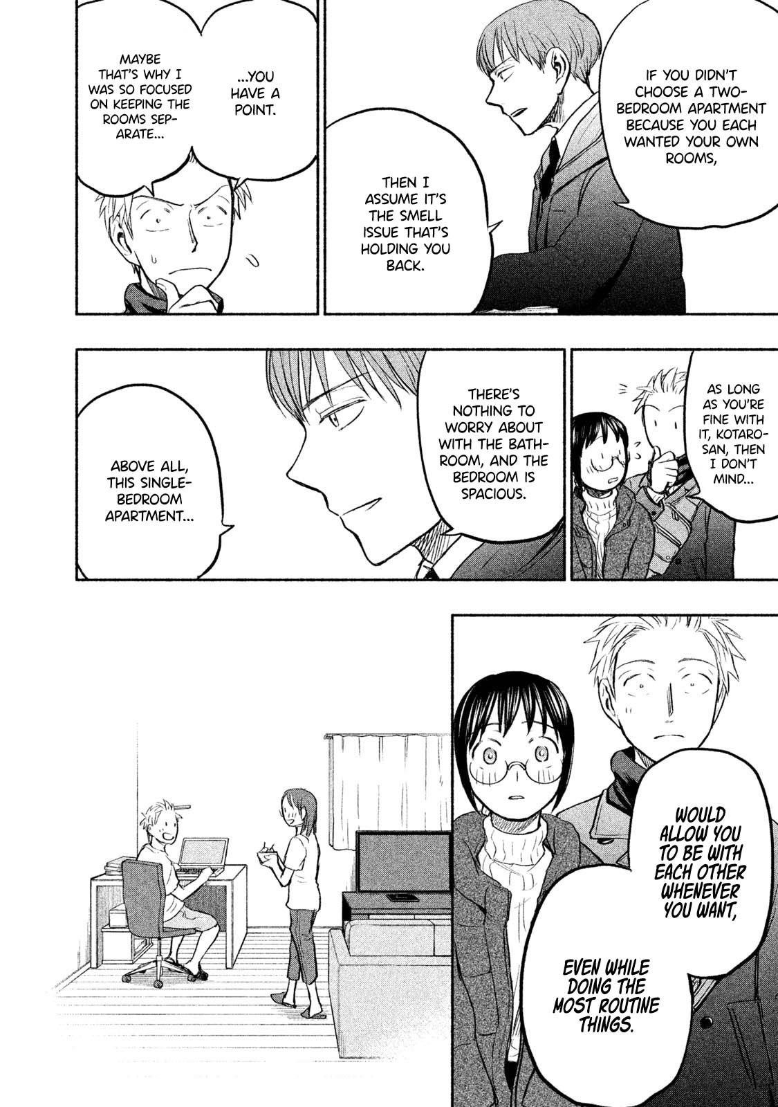 Ase to Sekken Chapter 43 - Page 21
