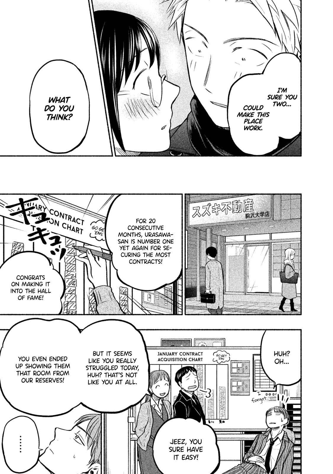 Ase to Sekken Chapter 43 - Page 22