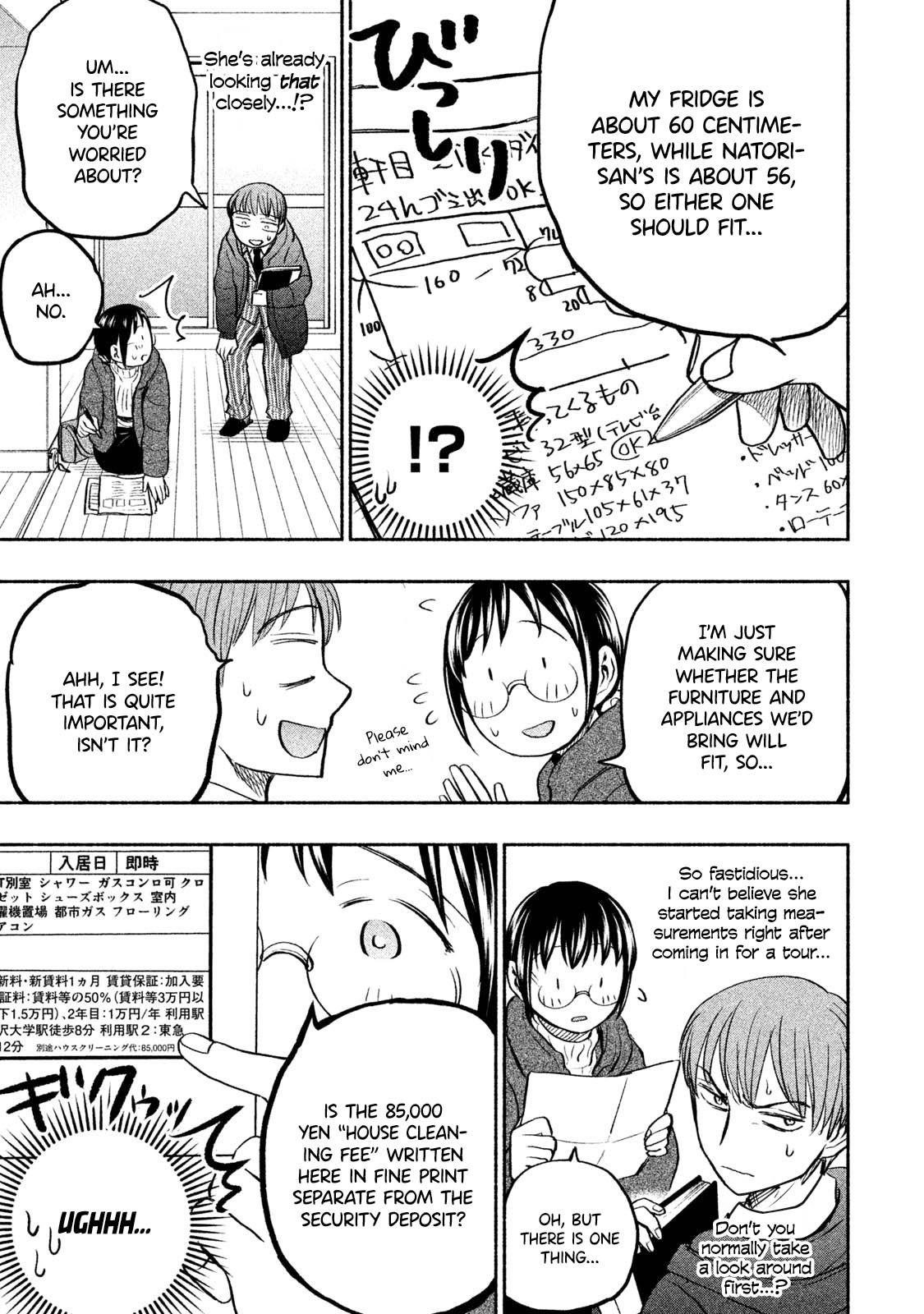 Ase to Sekken Chapter 43 - Page 6