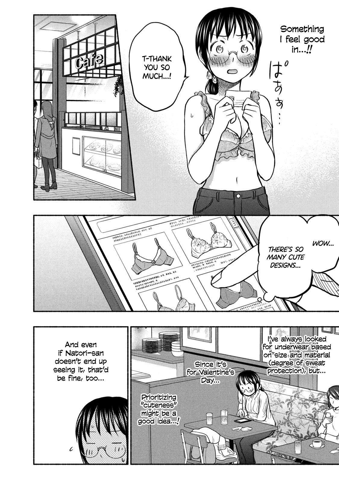 Ase to Sekken Chapter 44 - Page 14