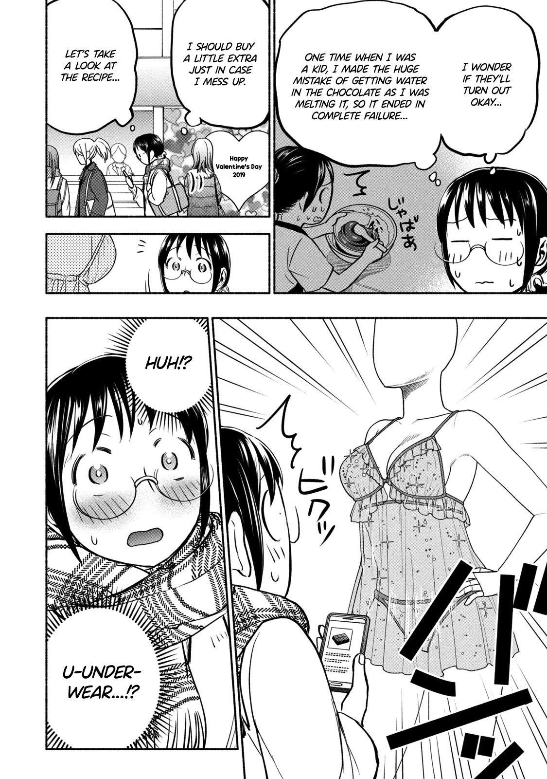 Ase to Sekken Chapter 44 - Page 6