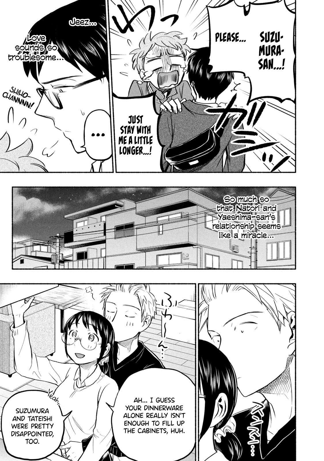Ase to Sekken Chapter 46 - Page 13