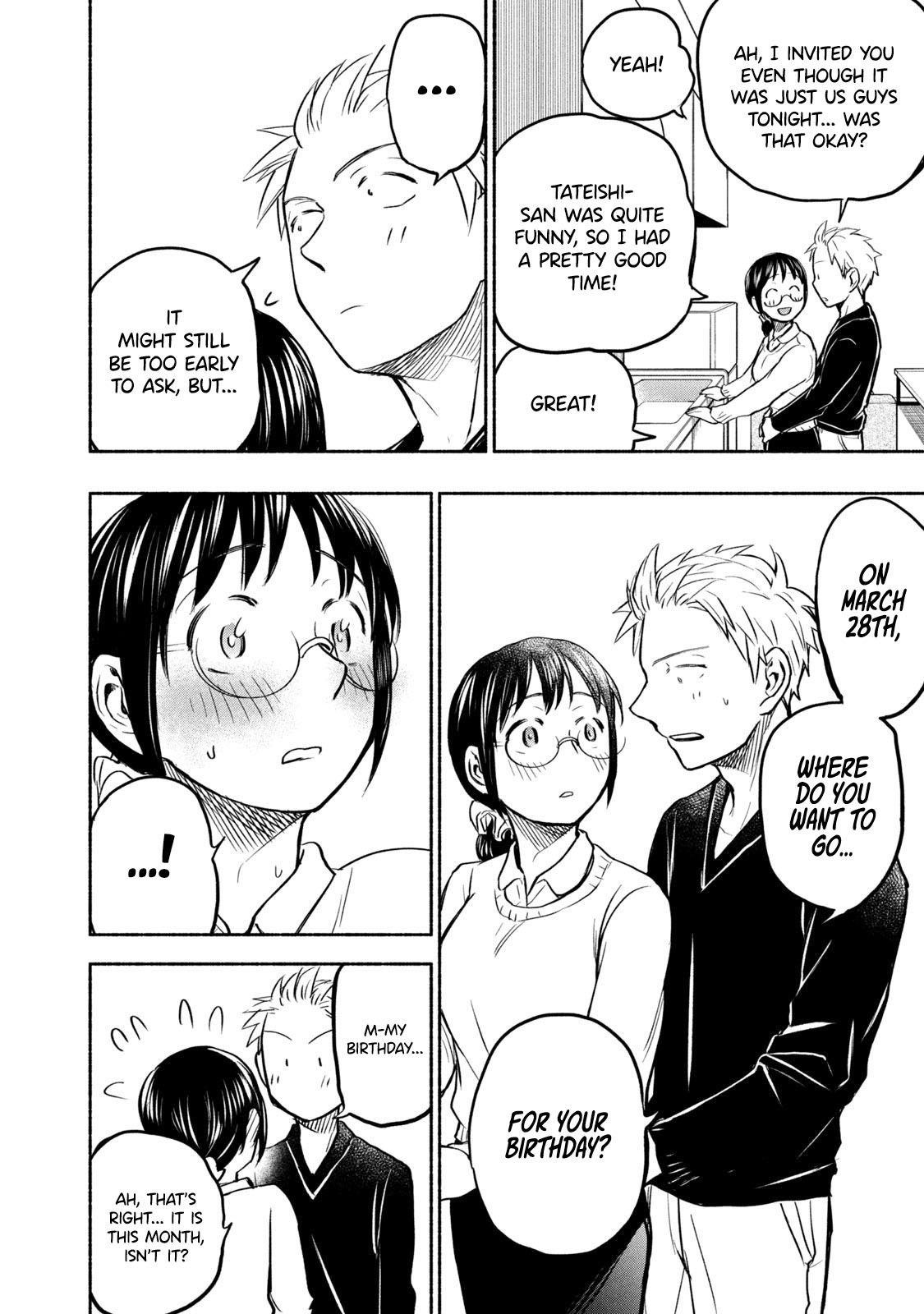 Ase to Sekken Chapter 46 - Page 14