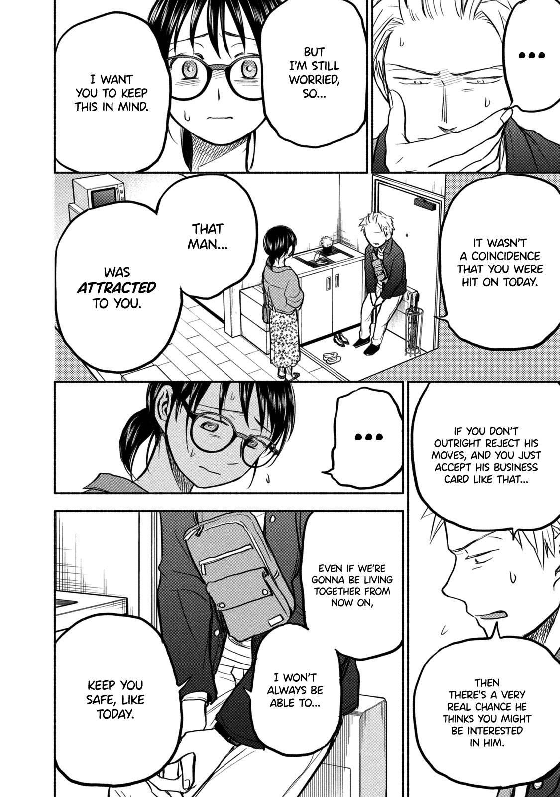 Ase to Sekken Chapter 48 - Page 14