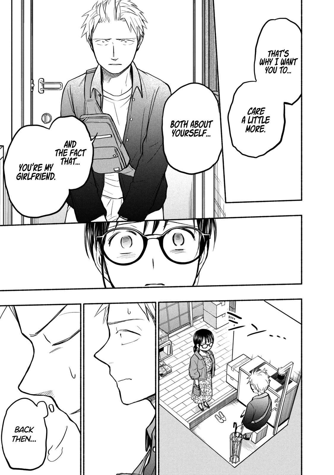 Ase to Sekken Chapter 48 - Page 15