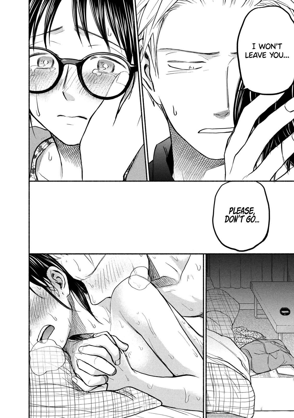 Ase to Sekken Chapter 48 - Page 20